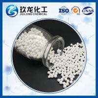 Oil Column Formed Alumina Spheres Stable Structure and Large Pore Volume