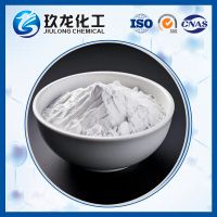 Sodium Form Synthetic Zeolite Y for Catalytic Cracking Catalysts Preparation