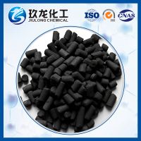 Black Tablet Chemical Catalyst Arsine Removal Adsorbent Min 150n/Cm Crush Strength From China