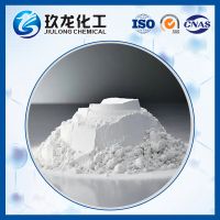 Advanced Zeolite Catalyst For Cracking And