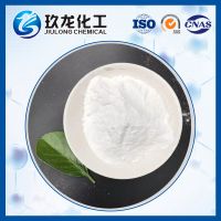 High Performance Low Temperature Shift Catalyst