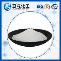 RS Series Catalyst Naphtha Hydrotreating Catalyst RS-Jl-1 for Catalyst From China
