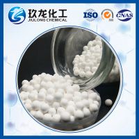 High Purity Activated Alumina Based Catalyst