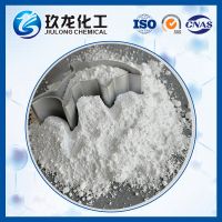 Zeolite For Xylene Isomerization High Stability