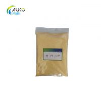 Egg yolk powder Whole Egg Powder Egg Yellow Powder Egg White Powder From China
