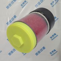 Suction dryer filter base BDE G1.0-RV0.02  BDE N1.0-RV0.003 BDE S1.0 Air Sentry