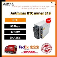 bitmain antminer bitcoin s19 95T used WA+8617332065687