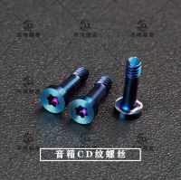 CD Pattern Screws