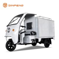 JINPENG Hot Sales  3 Wheel Tricycle  With Four Pieces Leaf Spring Suspension