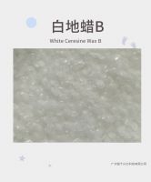 Karger  White ceresine wax B