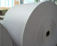 Food Grade Offset Paper 55gsm 58gsm