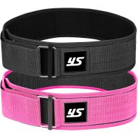 Self-Locking Weight Lifting Belt - Premium Weightlifting Belt for Serious Functional Fitness