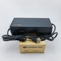 Electric Bicycle Lead-acid Battery Charger 48v20ah