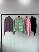 Down Jackets,parka etc From China