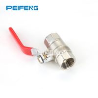 Forged brass ball valve factory in china From China