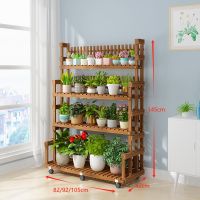 Wooden Flower Rack