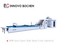 1450 High speed Fully Automatic Paper Laminating Machine