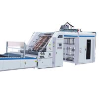 ZGFM1500 Intelligent High Speed Litho Laminator mounting machine