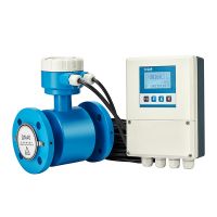 ARTang Aimag C Remote Type Electromagnetic Flow Meter