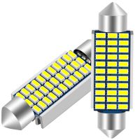 Car Daytime Running Lights Enhance Visibility
