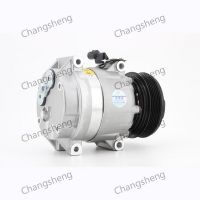 Auto AC Compressors for SsangYong Rexton