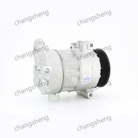 Auto AC compressors for Pontiac G8