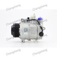 Car Compressor for Mercedes-Benz S-Class