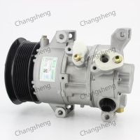 447260-1252 Automotive Air Conditioning Compressor for Toyota