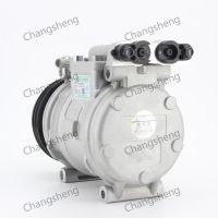 447200-5750 Automotive Air Conditioning Compressor for Toyota