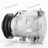 OEAC54204 Auto Air Conditioning Compressor for Toyota
