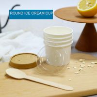 Round Ice Cream Cups 