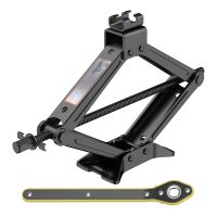 Scissor Car Jack With Ratchet Wrench