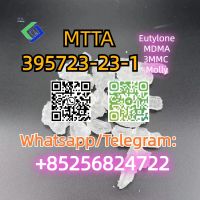 CAS:395723-23-1  MTTA