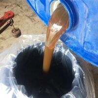 Cosmetic Detergent Raw Materials Texapon N70 SLS 92% 93% 95% LABSA SLES N70 Sodium Lauryl Ether Sulfate K12 From China