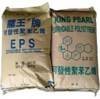 Virgin EPS Polystyrene Granules / EPS Raw Material/EPS Raw Material Bead