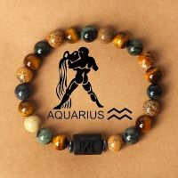 12 Zodiac 12 Constellations Natural Gemstone Bracelet