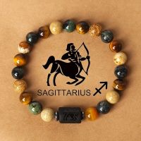 12 Zodiac 12 Constellations Natural Gemstone Bracelet