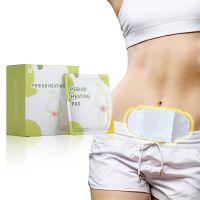 Skin Friendly Air Activated Long Lasting Heat Therapy Patch Period Heating Pad Relieve Women Menstrual Pain