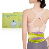 Big Size Non Woven Air Activated Long Lasting Heat Therapy Patch Waist Abdomen Warmer Pad Relieve Cramp Period Pain