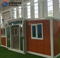 Two Wing prefabricated Folding Portable Butterfly Building Container House Homes;