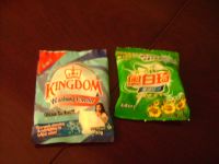 detergent powder