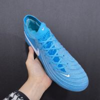 Men's Football Shoes Outdoor