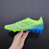 Men's Football Shoes Outdoor