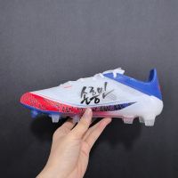 Soccer Shoes For Men Pu Lining