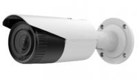 Ai smart network IP surveillance security camera full color  From China