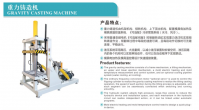 gravity casting machine From China