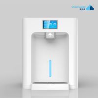 Atmospheric water generator From China