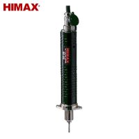 HIMAX BF-02 Brushless Electric Screwdriver