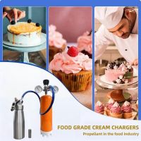 580G Whipped Cream Canister Cream Charger Tank N2O