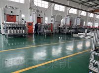 High Productivity 12000pcs/h Aluminum Foil Container Making Machine LK-T80